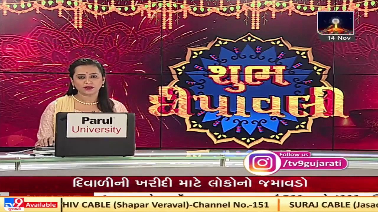 Barodians throng Mangal bazar for last minute shopping of Diwali