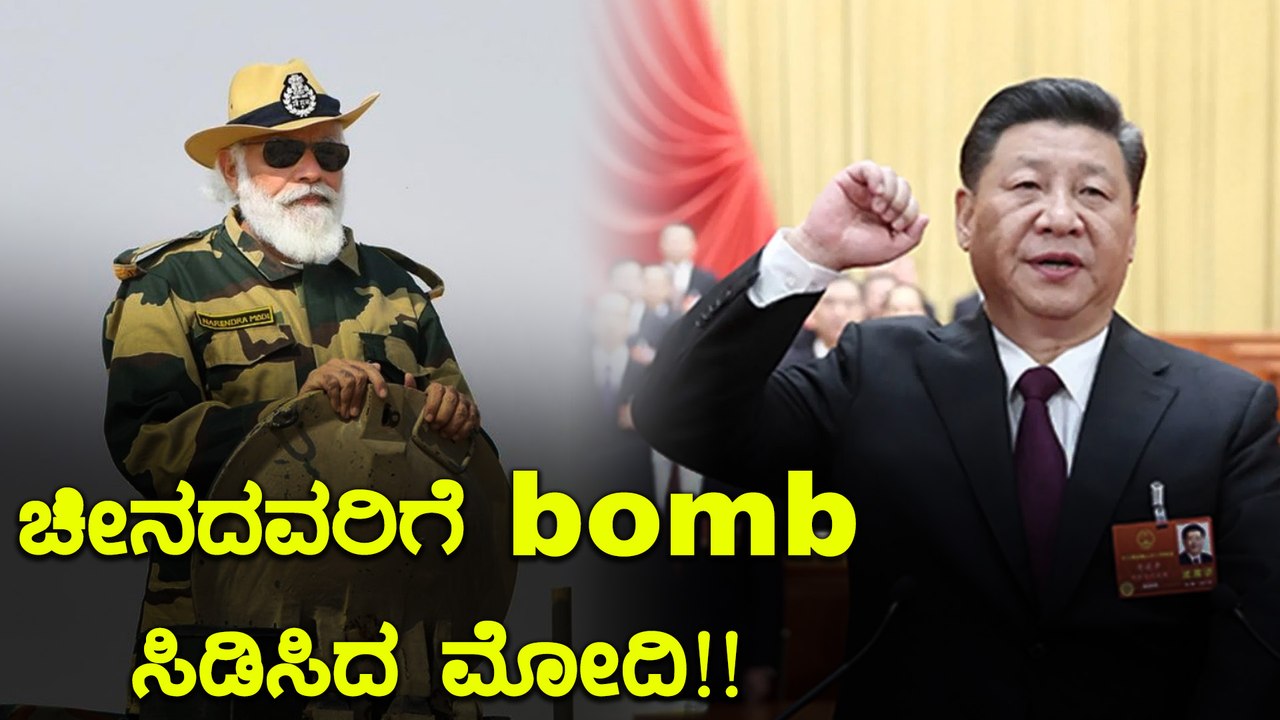 ದೀಪಾವಳಿ ಸಮಯದಲ್ಲಿ ಮೋದಿ ಮಾಡಿದ್ದಾದರೂ ಏನು? | Oneindia Kannada