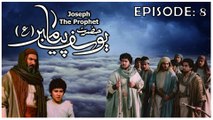 Hazrat Yousuf (as) Episode 8 HD in Urdu || Prophet Joseph Episode 8 in Urdu || Yousuf-e-Payambar Episode 8 in Urdu || HD Quality