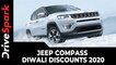 Jeep Compass Diwali Discounts 2020 | Benefits, Finance Schemes & Other Details