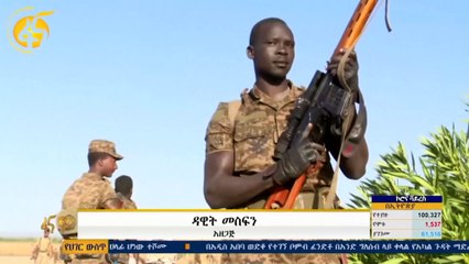 Conflito no Tigray faz milhares de refugiados