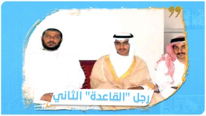 نيويورك تايمز: اغتيال "أبو محمد المصري" الرجل الثاني بتنظيم"القاعدة" في طهران.. فمن هو؟