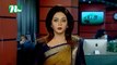 NTV Shondhyar Khobor | 14 November 2020