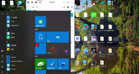 Eyes the horror game old version 2.2 in 2013