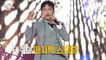 [HOT] Na Tae Joo's Uncontact Performance, 전지적 참견 시점 20201114