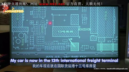 Painting Rivers And Lakes: Rail Night (画江湖之轨夜行) - Episodes 2 English Sub