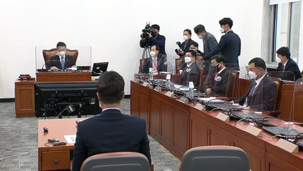 민주당, 공수처법 개정 '으름장'..."지연 전략" vs "고의적 심사 방해" / YTN