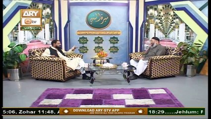 Seerat Un Nabi (S.A.W.W) | Host : Dr. Mehmood Ghaznavi | 14th November 2020 | ARY Qtv
