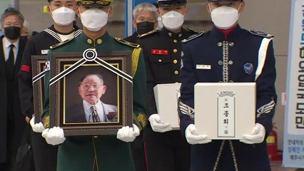 독립 유공자 유해 조국 품에 안기다...조종희·나성돈 지사 유해 봉환 / YTN