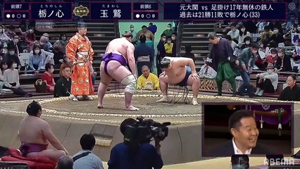 Tochinoshin vs Tamawashi - Kyushu 2020, Makuuchi - Day 1