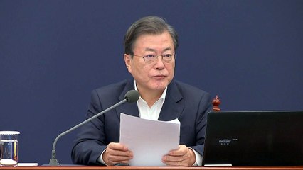 문재인 대통령 "주말 집회 재고해야"...여야, 우려 속 신경전 / YTN