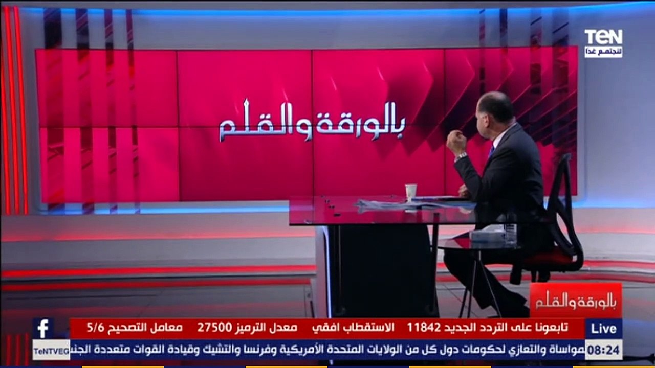 قص ولزق.. الديهي يفضح أكاذيب جو شو على الهواء