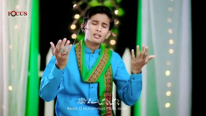 ASALAM O ALYKA YA RASOOL ALLAH s.a.w.w - SYED HUJJAT MEHDI - NAAT 2020 - MEHER ZAIN