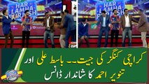 Basit Ali and Tanveer Ahmed dancing after the successfull win of Karachi Kings