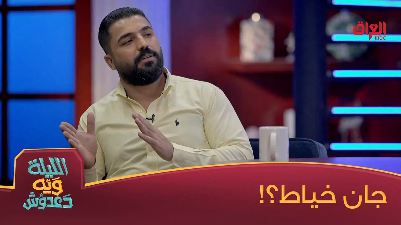 جنتوا تعرفون ذو الفقار خضر كاتب وخياط ورسام وممثل