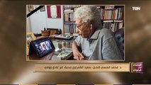 المساء مع قصواء | الأديب محمد المنسي قنديل: مصر فقدت واحد من أمهر كتاب القصة برحيل سعيد الكفراوي