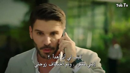 مسلسل وعد شرف الحلقة 3 القسم 2