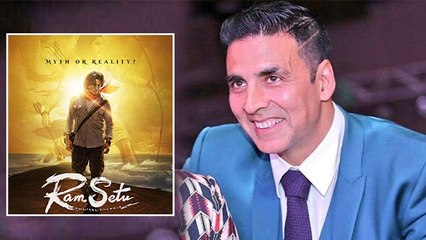 Akshay Kumar बनेंगे श्रीराम,  दीवाली के मौके पर  किया बड़ा धमाका|FilmiBeat