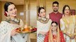 Kangana Ranaut ने Diwali पर  भाभी का घर पर किया welcome,Fans ने दी बधाई|FilmiBeat