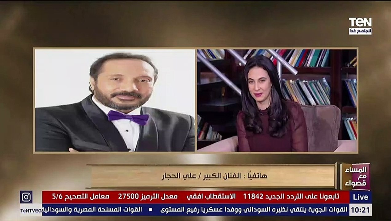 الفنان علي الجحار يفاجئ الموسيقار محمود سرور على الهواء ويكشف سر رفضه حصوله أجر على أحد الألحان