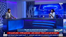 البريمو | تعليقات جريئة من إبراهيم سعيد على لاعبي المنتخب.. ويوجه رسالة للنني 