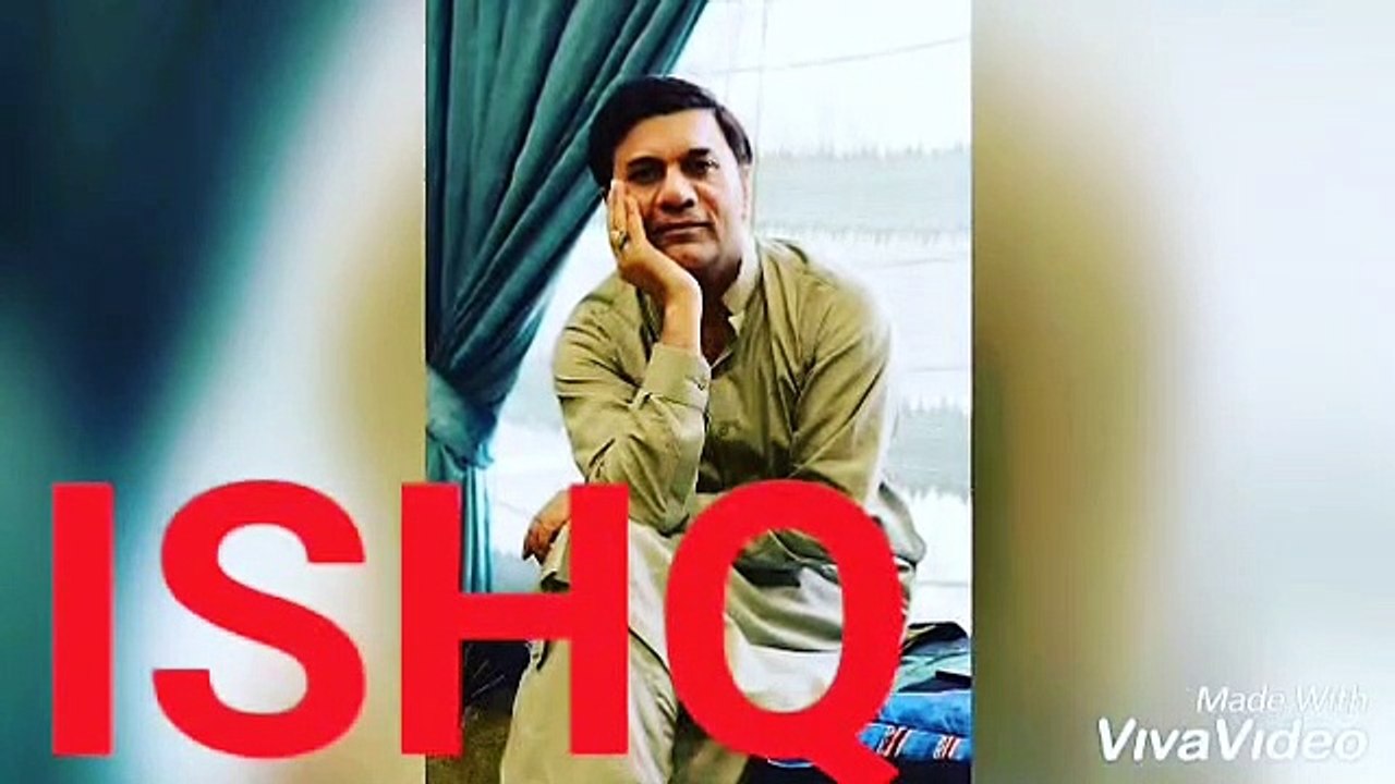 Ishq by dr muhammad Javed Ahmed
