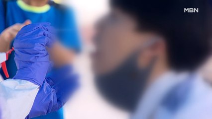 신규 확진 73일 만에 200명 넘어…수도권 집단감염 비상