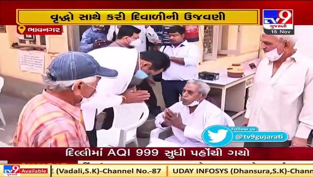 Former Gujarat BJP chief Jitu Vaghani celebrated Diwali with elderly people in Bhavnagar _