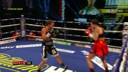 Terri Harper vs Katharina Thanderz (14-11-2020) Full Fight