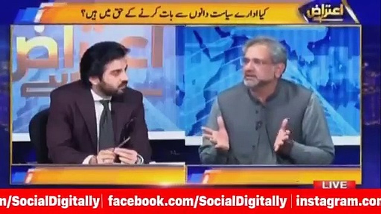 Shahid Khaqan Abbasi Controversial statement