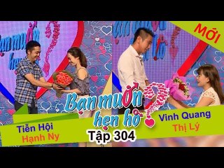 Bạn Muốn Hẹn Hò Tập 304 | Chàng trai MUỐI MẶT vì bị bạn thân BÓC PHỐT ngay trên sóng truyền hình