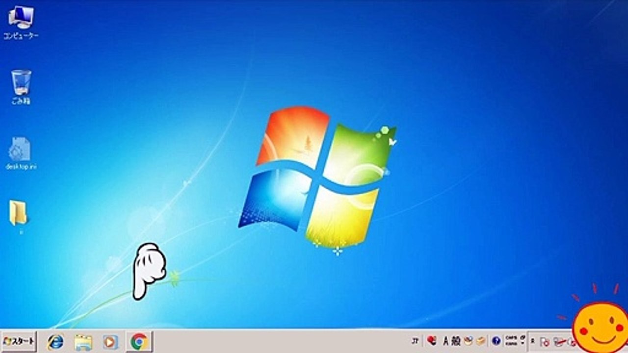 how to download
