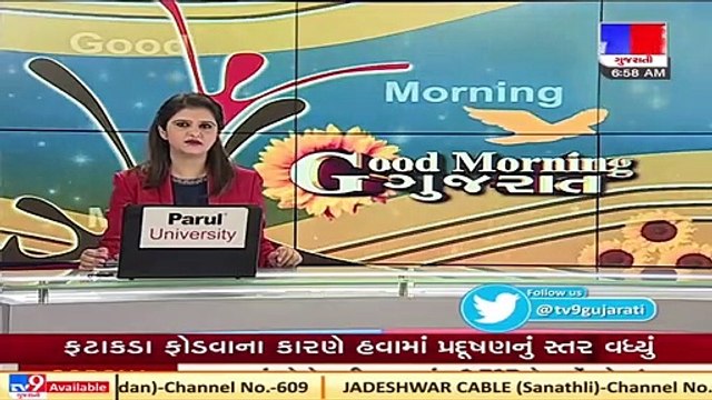 Massive fire broke out at tea-stall in Bharuch, no casualties reported