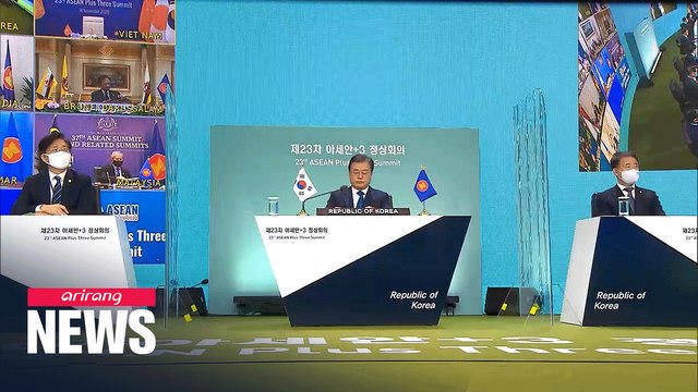 Pres. Moon joins ASEAN summit, urging closer ties for economic recovery