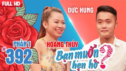 Soái ca Daklak RỤNG TIM khi vừa kéo rào vì bạn gái quá xinh đẹp | Đức Hùng - Hoàng Thủy | BMHH 392