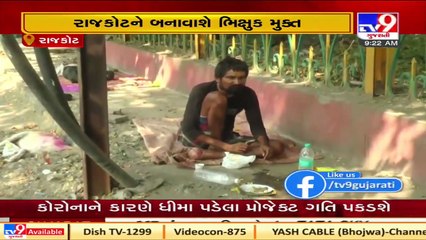 RMC starts drive to make city beggar-free _