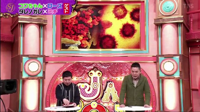 サンデー・ジャポン2020年11月15日 NiziUを直撃！新型コロナ第３波？国と街の「温度差」Full Show