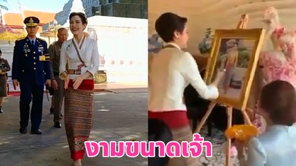 เจ้าคุณพระสินีนาฏ อู้กำเมืองชมคนลำปาง หลังถูกชมงามขนาด