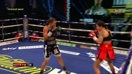 Terri Harper vs Katharina Thanderz (14-11-2020) Full Fight