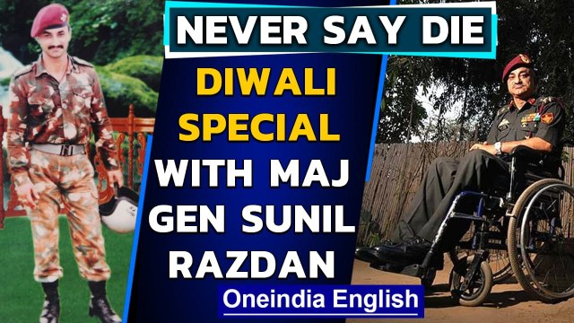 Diwali special | Kashmiri hero Maj Gen Sunil Razdan on NEVER SAY DIE | Oneindia News