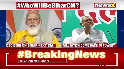 NDA To hold Crucial Meet Today | Decision on Next Bihar CM | NewsX
