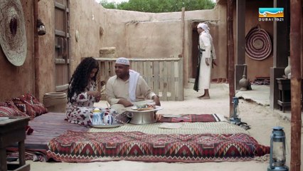 درويشيات بطولة عبدالناصر درويش و مبارك المانع | الحلقة 4 HD