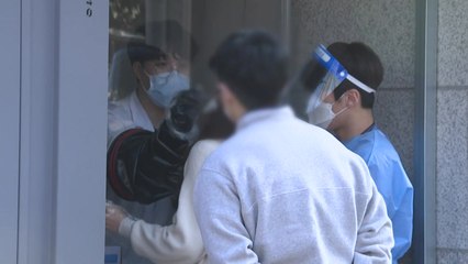 휴일에도 '2백 명'...거리 두기 단계 올리나? / YTN