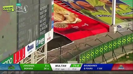 PSL 2020 Karachi Kings Vs Multan Sultans  - Match 31 Full Highlights