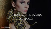 كيف أخبرها أني ضرتها التي أخذت زوجها ولست صديقتها