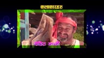 Mr. Hur Hur New Nepali Comedy Lyapche Episode 5 || 4K || Daily Motion || Farak Paila
