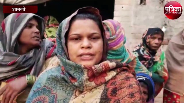 चाकू से गोदकर युवक की ली जान, यह है मामला