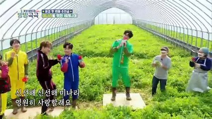 ‘미나리’를 위한 곡! 신인선 ‘신선해’♬ #광고포함
