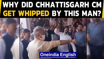 Chhattisgarh CM Bhupesh Baghel takes part in Govardhan Pooja, gets whipped: Watch the video