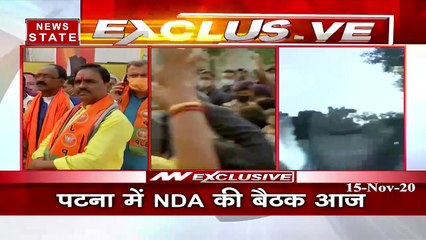 NDA to meet today at 12.30 pm in Patna over Bihar election results
